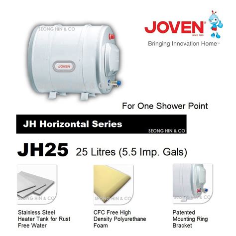When the electricity is turned on, it will heat up the water in the tank, just like a kettle. JOVEN JH25 Storage Water Heater Tank 25Liter | Shopee Malaysia