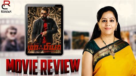 If you're in the market, here are the best mafia movies to watch in 2020 and beyond. Mafia Movie Review By Rathna | Arun Vijay | Prasanna ...