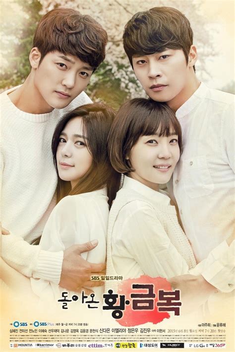 An accident has changed five men and women's fates. » The Return of Hwang Geum Bok » Korean Drama