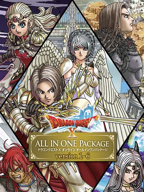 Dragon Quest X All In One Package Versions 1 6 Stash Games Tracker