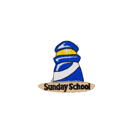 Sunday School Attendance Badge Sterling Music