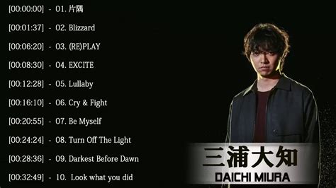 Daichi Miura 三浦大知 スーパーフライ 三浦大知 人気曲 ヒットメドレー 2019 Youtube