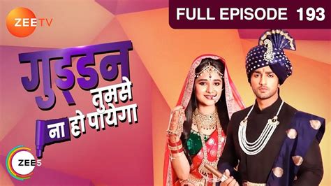 Guddan Tumse Na Ho Payega Hindi Tv Serial Full Ep 193 Kanika