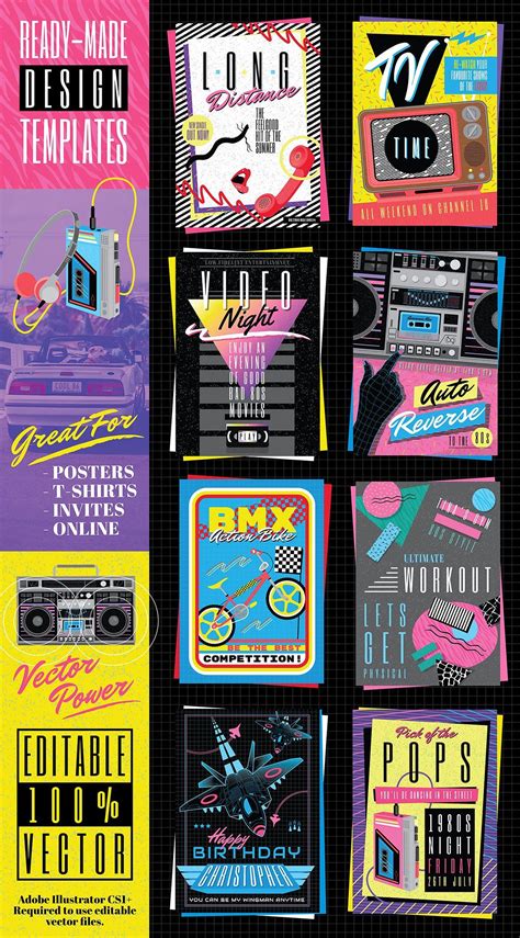 Retro Cool 1980s Poster Templates 90s Graphic Design Poster Template