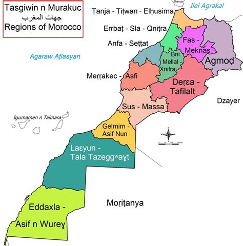 Map Of Morocco Regions Political And State Map Of Morocco