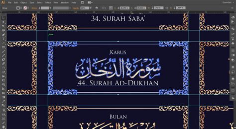 Khat 114 Nama Nama Surah Al Quran Vector