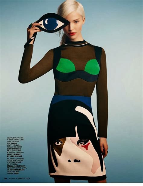 Smartologie Sasha Luss For Vogue Russia January