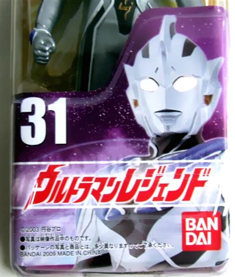 Robot Art Ultraman Hero Series~ultraman Legend~new Mold