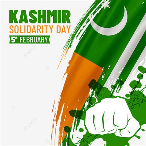 10 The Most Creative Kashmir Solidarity Day Ideas For Your Find Art
