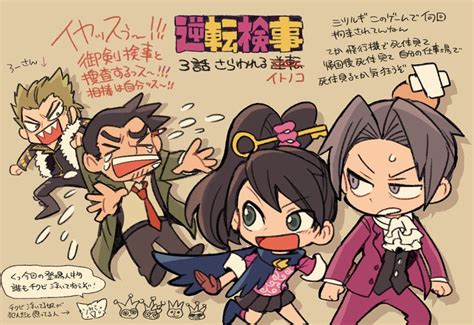 Miles Edgeworth Dick Gumshoe Kay Faraday And Shi Long Lang Ace Attorney And 2 More Drawn By