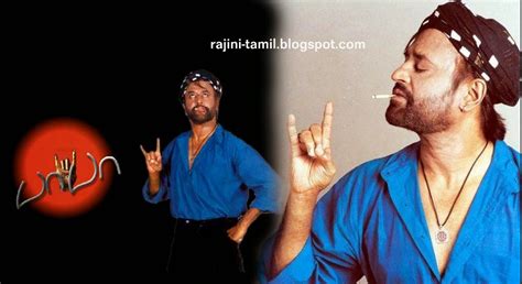 Rajini Baba Movie Review Superstar Rajini