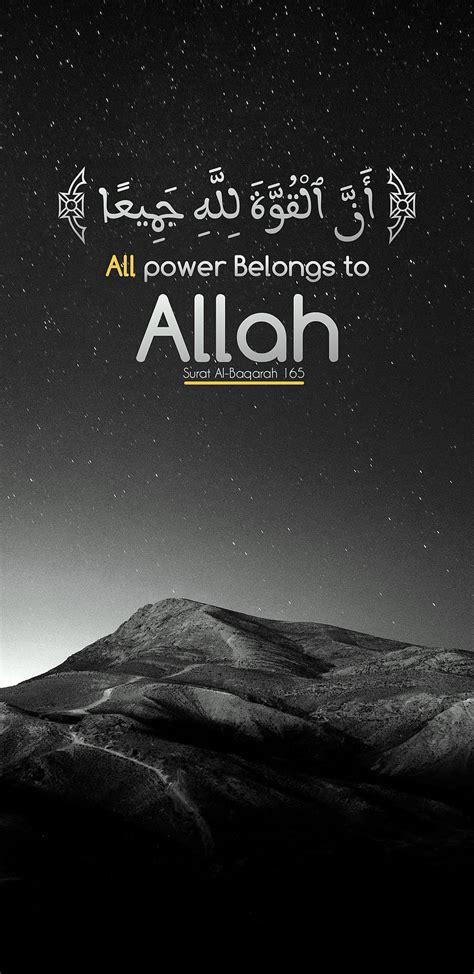 1920x1080px 1080p free download all power belo allah allah arab arabic islam kuran