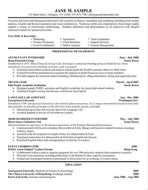 A grad resume for your first job? Accounting Student Resume Template | Internship resume ...