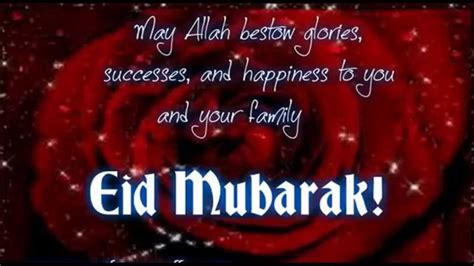 Happy eid mubarak in advance. Eid Mubarak Card Message