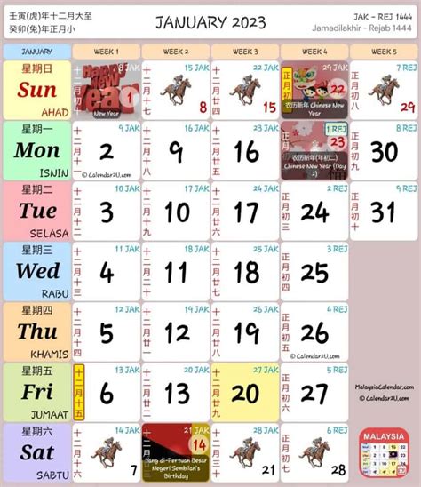 Kalendar 2023 Malaysia Printable Template Calendar