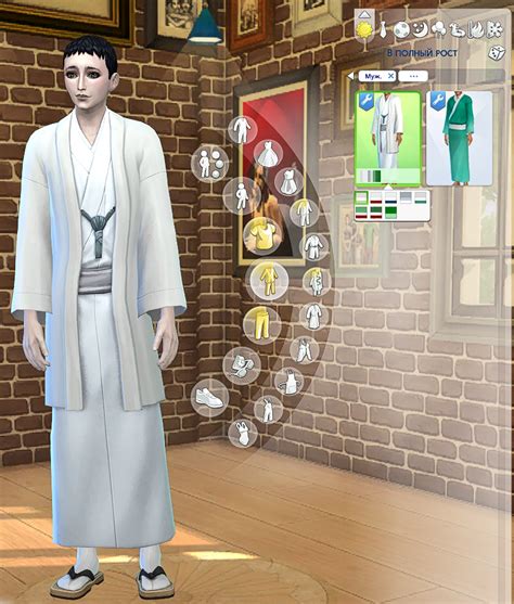 Mod The Sims Child Yukata Recolors Demon Slayer