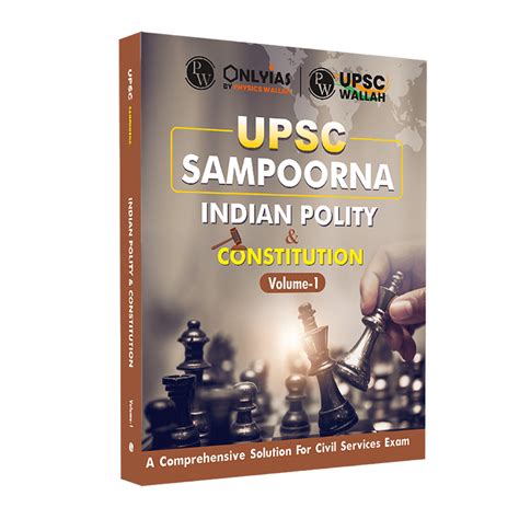Sampoorna UPSC Indian Polity Constitution Volume 1 Book UPSC