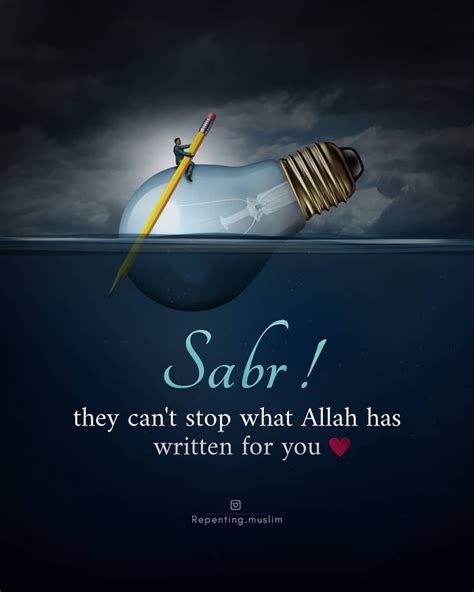 Pin By Amnarasheed Amna On Sabr ️ Beautiful Islamic Quotes Islamic