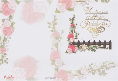 Design Background Kad Kahwin Kosong For Your Wedding Invitation