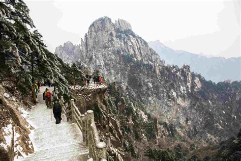 Comment Faites Vous Une Randonnée Iconiques Yellow Mountains De La Chine