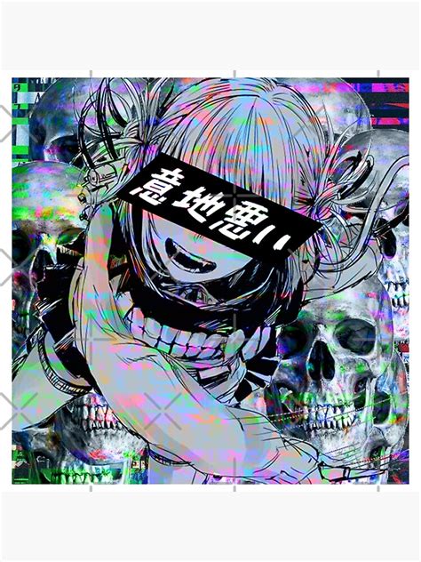 Sadistic Toga Glitch Sad Japanese Anime Aesthetic Poster For Sale By