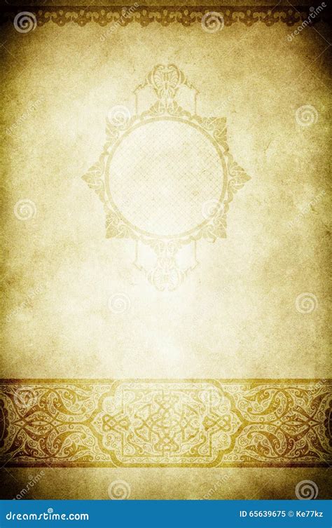 Old Grunge Paper With Ornamental Border And Frame Stock Illustration
