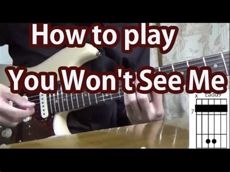 How To Play You Won T See Me The Beatles Guitar Tutorial With Tabs Youtube