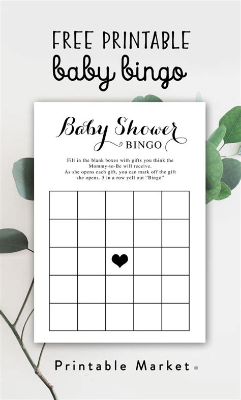 Printable Blank Bingo Baby Shower