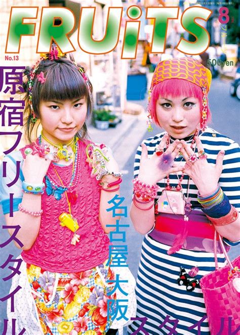 tokyo fashion harajuku fashion japanese fashion magazine japanese fashion