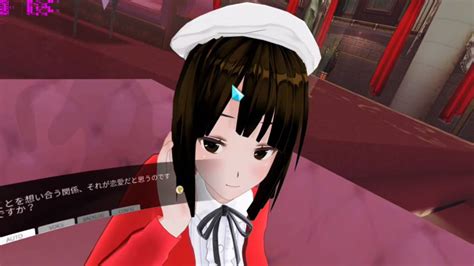 Custom Maid 3d2 English Patch Download Generouscenters