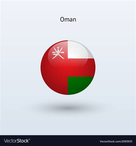 Oman Round Flag Royalty Free Vector Image Vectorstock