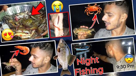 Samundar Mai Night Fishing Krli🦀 Fish Hunting🦞 Crabs Prawns Ninad