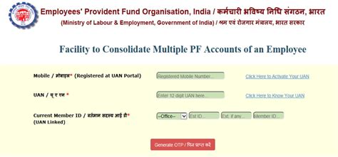 How To Merge Multiple Epf Accounts