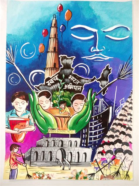 Pin By Ritik Chawla On Santosh Drawing Competition India Poster