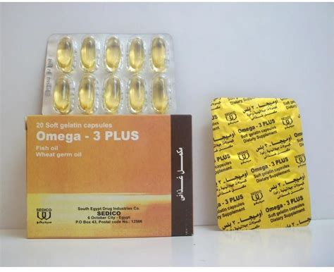 omega 3 plus سعر