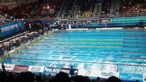 Doha 2014 Swimming World Championship Final Youtube