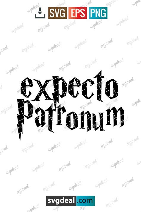 Expecto Patronum Svg Free SVG Files