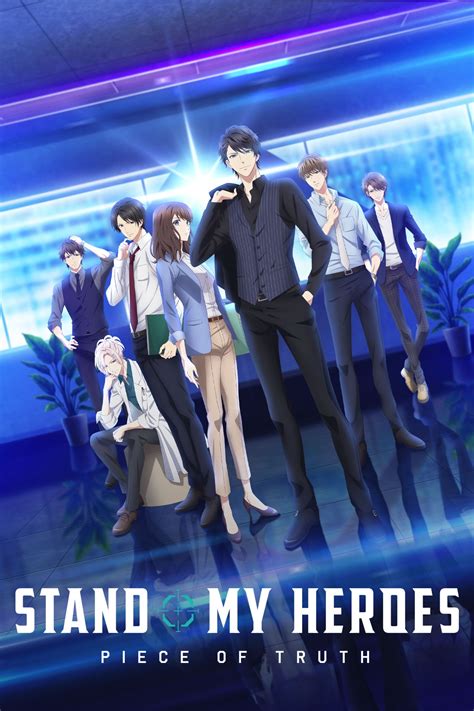 Stand My Heroes Piece Of Truth Anime Gets New Ova 〜 Anime Sweet 💕