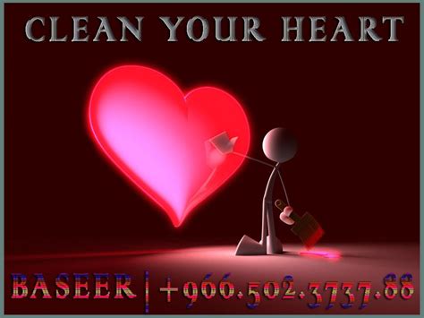 Clean Your Heart Movie Posters Poster Cleaning