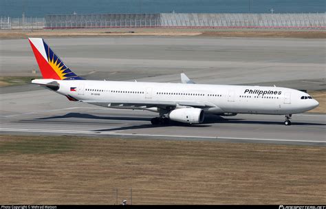 Rp C8786 Philippine Airlines Airbus A330 343 Photo By Mehrad Watson