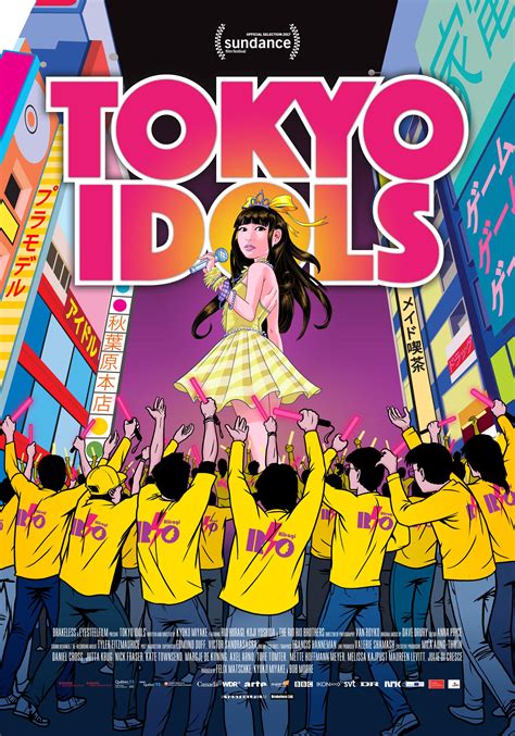 Japan Cuts 2017 Tokyo Idols Mondocurry