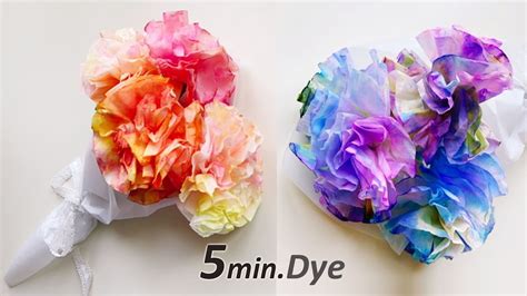 Coffee Filter Flowers 5 Minute Tie Dye Easy Paper Flower Crafts