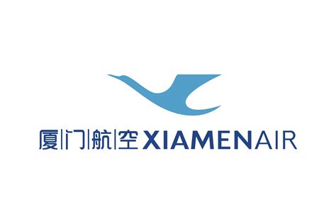 Download Xiamen Airlines Logo In Svg Vector Or Png File Format Logowine