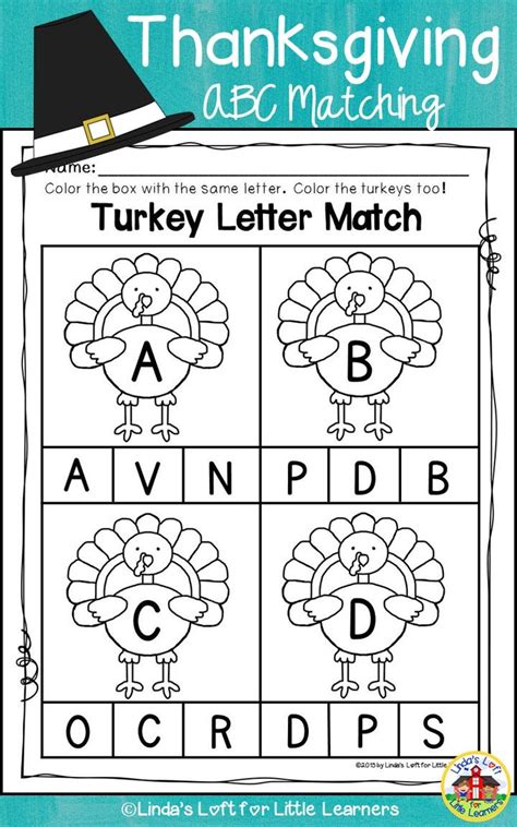 Thanksgiving Abc Matching Printables Thanksgiving Letter