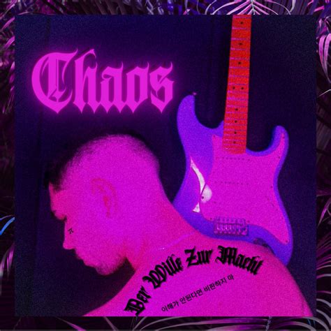 Chaos Single By Pi Eitch Spotify