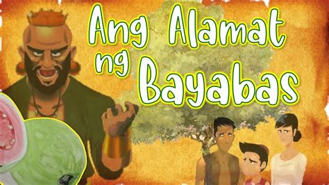 Ang Alamat Ng Bayabas Mga Kwentong Pambata Pinoy Fairytales Otoselections