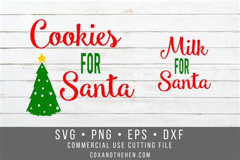 Santa Milk and Cookie SVG Set - Christmas Cutting File (160570) | Cut