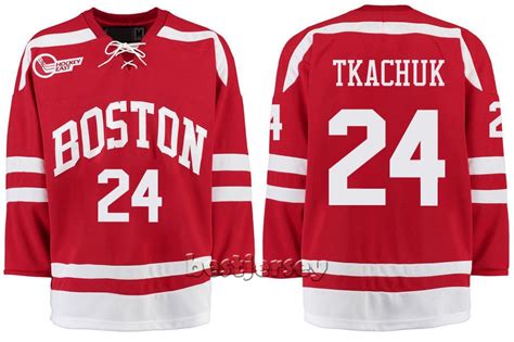 Kowell Dostosowane Boston University 24 Keith Tkachuk Stitched Hokej
