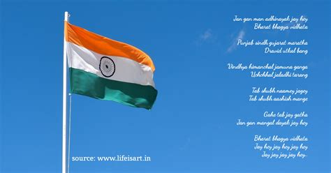 National Anthem Of India Rashtragaan Best National Anthem Lyrics
