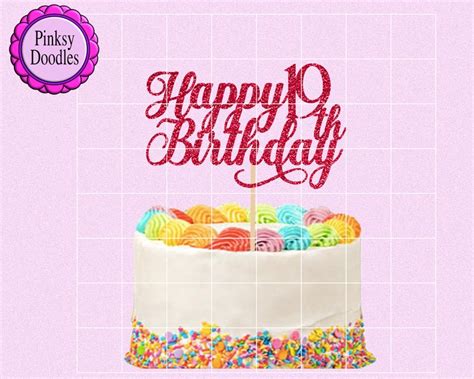 Happy 19th Birthday Svg Cut File Cake Topper Svg Cricut Etsy India